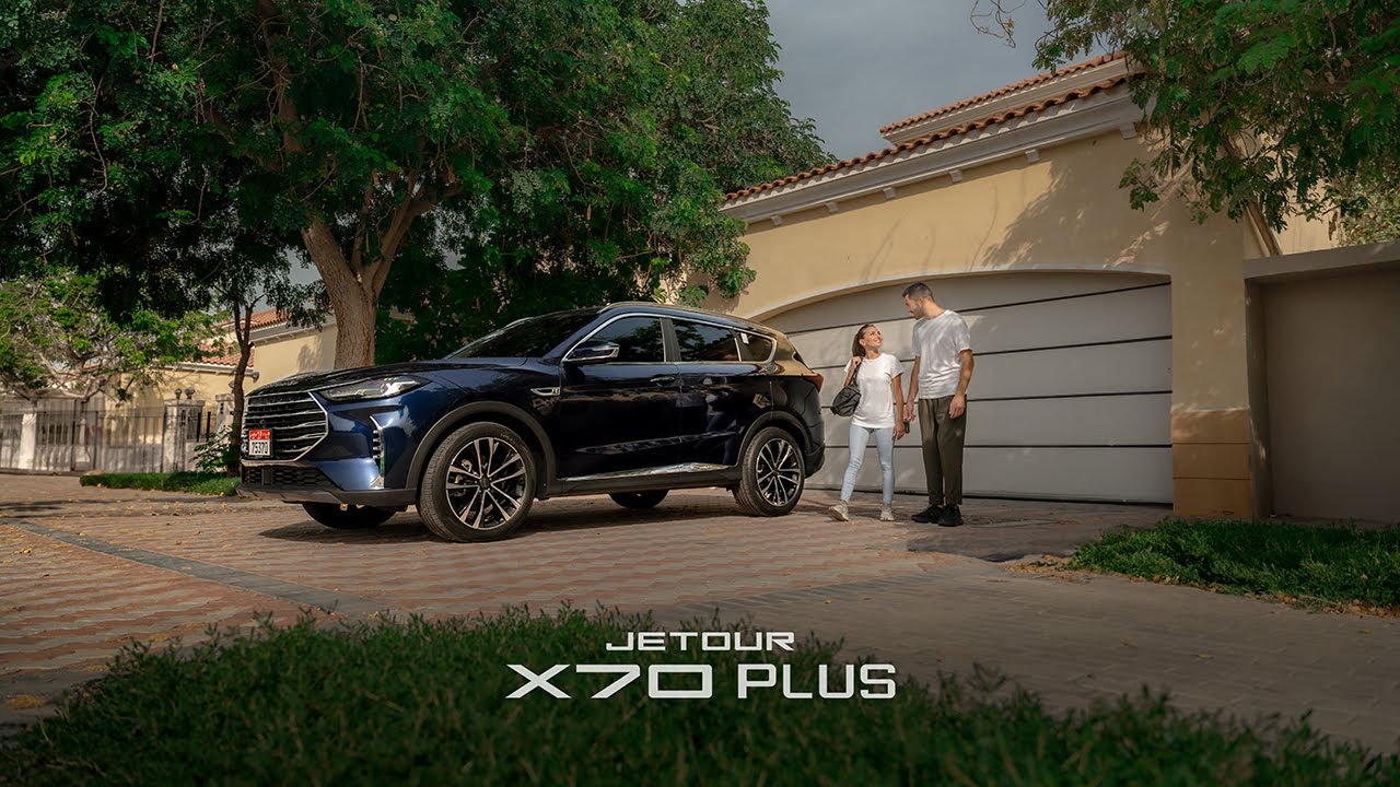 The new 2025 X70 Plus - Your Ultimate Sports Companion