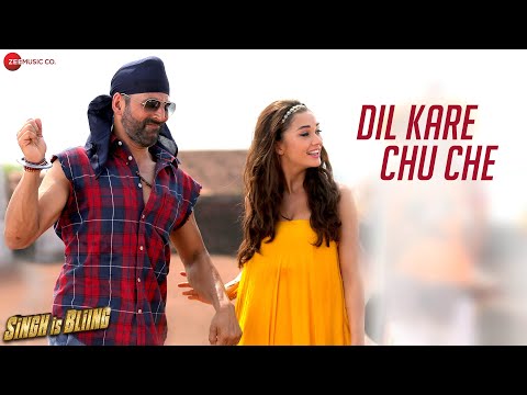 Dil Kare Chu Che | Singh Is Bliing | Akshay Kumar Amy Jackson | Meet Bros | Dance Party