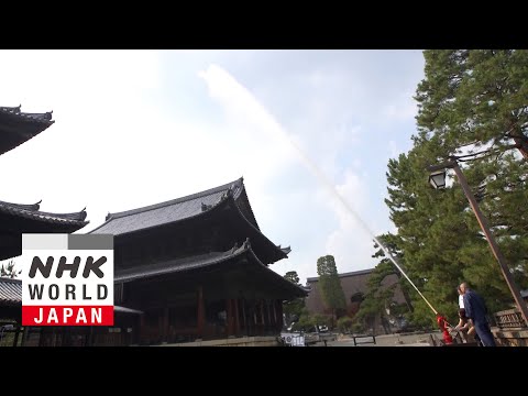 Kyoto - BOSAI: Science that Can Save Your Life