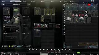 【EFT】　初心者タルコフ練習　 ラジオ放送 　 雑談　同好会