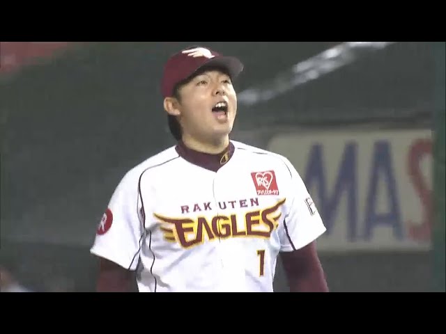 【8回表】イーグルス・松井裕 成長の証を見せた1球!! 2015/4/10 E-Bs