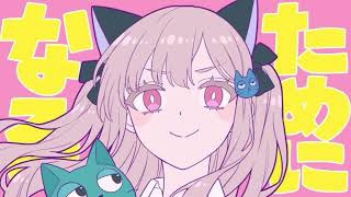 - パペットマペット を歌ってみたver.q_ru