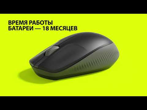 Миниатюра изображения товара Мышь Logitech M190 910-005907 / 910-005925 (синий)