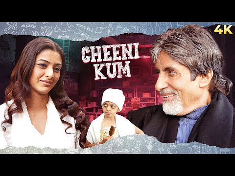 Cheeni Kum