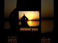 Our favorite ambient sitar albums from Al Gromer Khan