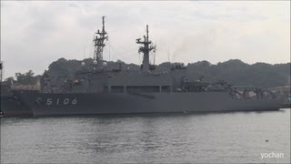 preview picture of video 'Oceanographic Research Ship of JMSDF.Syonan (AGS-5106) & Nichinan (AGS-5105) 海洋観測艦'