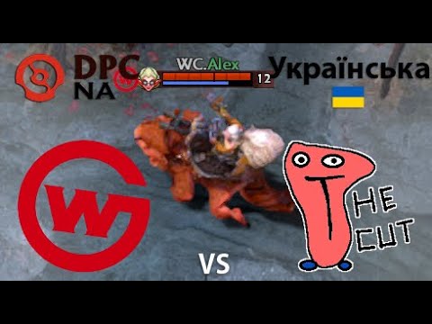 Wildcard Gaming vs The Cut  (1 гра) BO2 | DPC NA | Summer Tour 2022