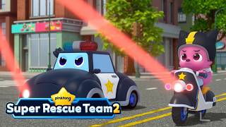 Download lagu Eee-Ooh! Police Car Chase the Thief 🚓 Rescue Team Adventure 🚨|Pinkfong Super Rescue Team mp3 Download lagu Eee-Ooh! Police Car Chase the Thief 🚓 Rescue Team Adventure 🚨|Pinkfong Super Rescue Team mp3