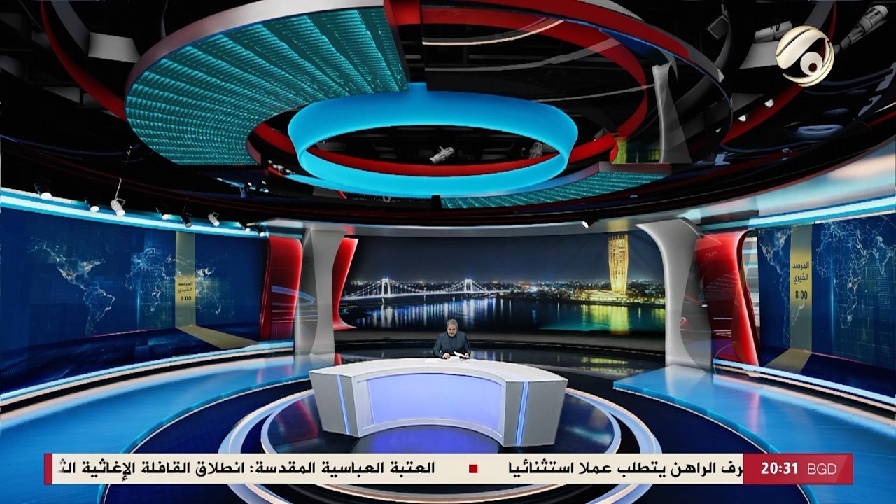 فيديو | المرصد الخبري - الحكومة والقضاء يؤكدان التنسيق لاستكمال الكابينة وتعزيز الاستقرار الوطني | 2026/5/17