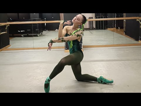 Ilina Eder - Mistress of the Copper Mountain