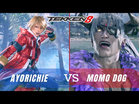 철권8/Tekken 8 Ayorichie (Leo) Vs. Momo Dog (Devil Jin) | Tekken 8 High Level Gameplay