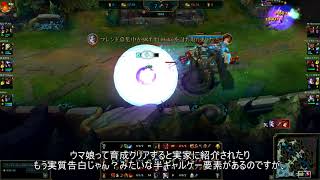 【ゆっくり実況】お間抜けLoLリプレイ実況part76【Maokai】