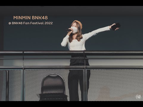 [03042022] Minmin BNK48 @ BNK48 Fan Festival 2022
