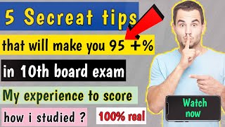 🔥5 important tips you should follow in class 10 || Strategy to score 95 in class 10 ||