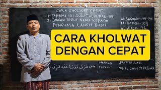 Download lagu HOW TO DO KHOLWAT,,, Watch the full video mp3