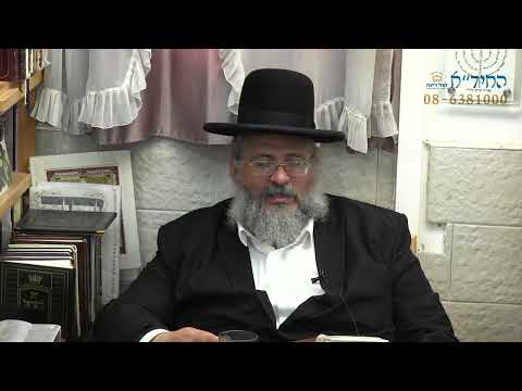 דקה עם החיד"א – להעריך את הטוב בעודו קיים