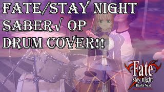 【実況完結記念ドラム叩いてみた】Fate/stay night Realta Nua セイバールートOP「ARCADIA」drum cover