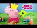 Свинка Пеппа Набор для маленьких принцесс. Peppa Pig Веселые видео на канале ...