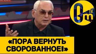 «ДОВОЕВАЛИСЬ МЫ ДО РУЧКИ, ГОСПОДА!»