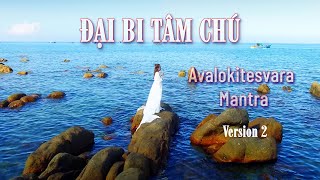 Chú Đại Bi (version 2)