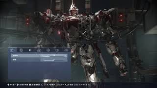 【三度目の正直】おうめの ARMORED CORE 6 live #5【3周目】