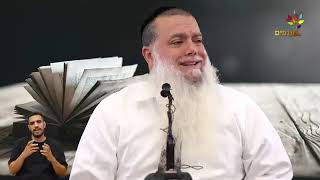 הרב יגאל כהן - מה אפשר להשיג עם תפילה?