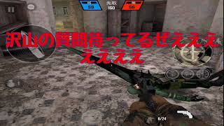 【質問募集】待ってるぜええええええええええええええええええええええええ