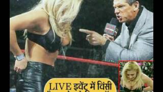 क्या क्या होता है WWE में