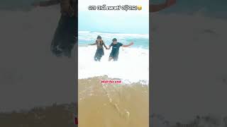 Download lagu Trending song #dipsy #misty#swati#sai #viralvideo #odiavirl mp3 Download lagu Trending song #dipsy #misty#swati#sai #viralvideo #odiavirl mp3