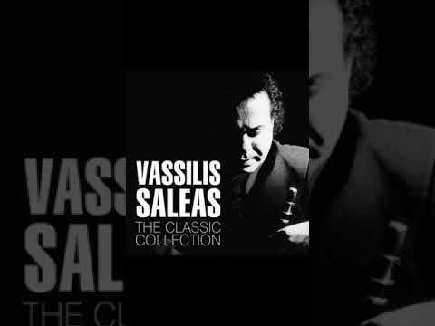 Vasillis Saleas - Basil
