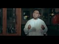 NJARA MARCEL Avalony Clip Officiel Directed By DELL FLASH MADA