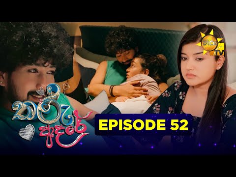 Hiru TV