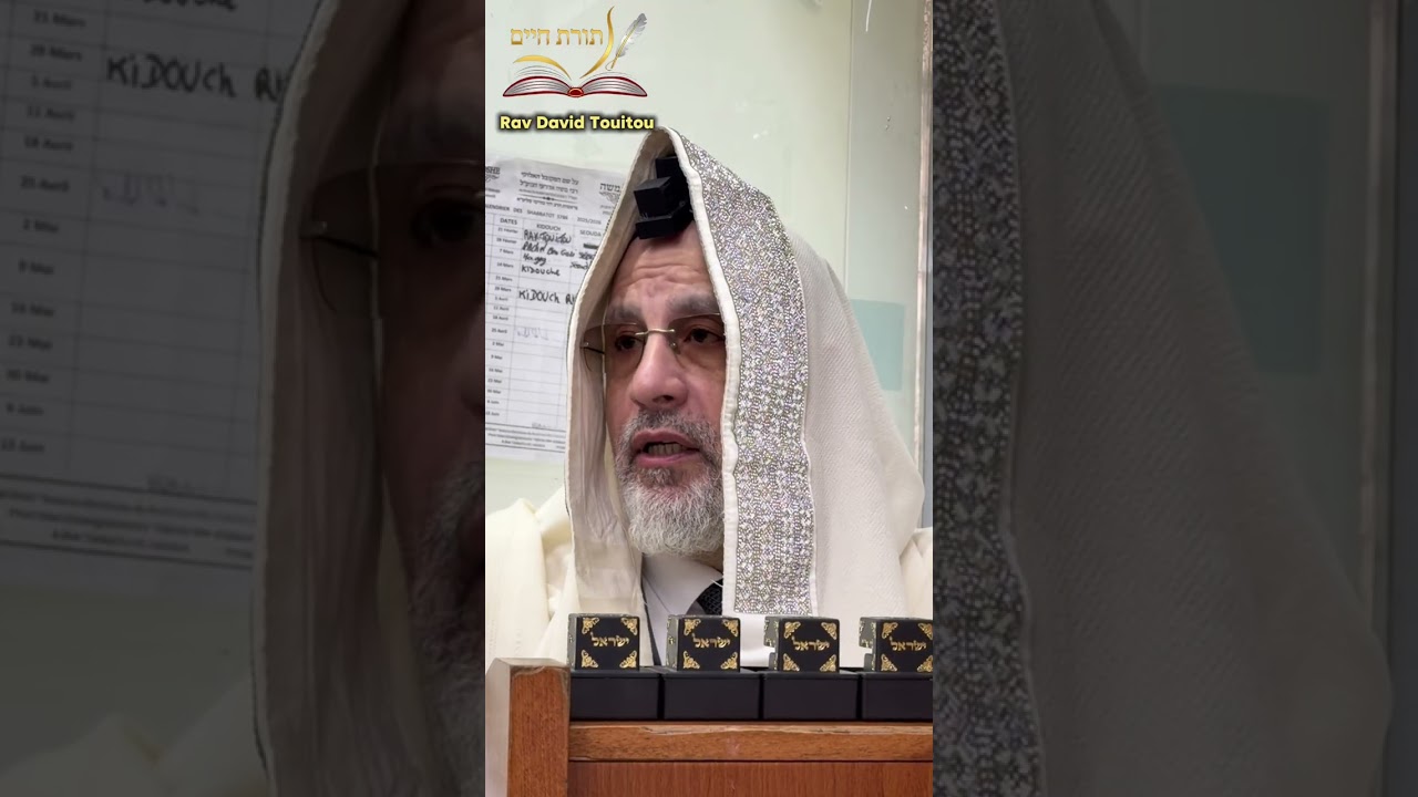 Peut-on acheter des vêtements neufs pendant le Omer ?