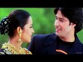 Abhi To Mohabbat Ka Aghaz Hai Love Song HD Hum Ho Gaye Aap Ke 2001 Alka Yagnik Udit Narayan
