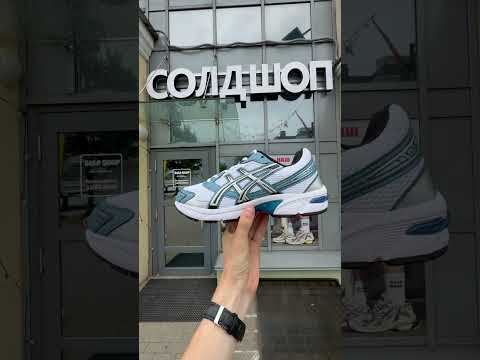 фото asics-gel-1130 'white restful teal' 0