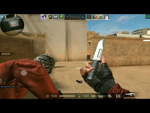 BETTER THAN CHEATERS | Standoff 2