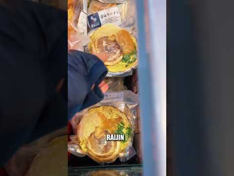 Ramen congelado na mercearia canadense?