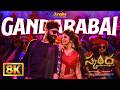 Gandarabai 8K Video Song Skanda Ram Pothineni Sree Leela Boyapati Sreenu Thaman S