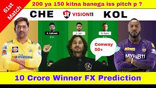 CHE vs KOL Dream11 Prediction,Chennai Super Kings vs Kolkata Knight Riders,CSK vs KKR Dream11 Team