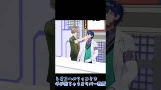 【どつき漫才】レオスへのツッコミで手が出ちゃうオリバー・エバンス教授【にじさんじ/切り抜き】