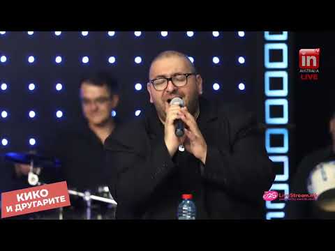 Kiko i Prijatelite -  Sto da pravam sto da cinam (Live)