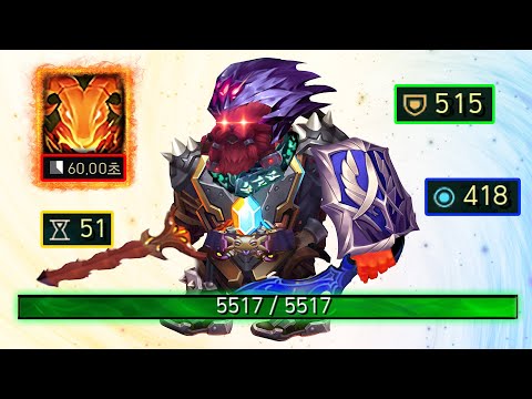 🔥The new Orn Samsinki has arrived🔥[Orn Item Tree]