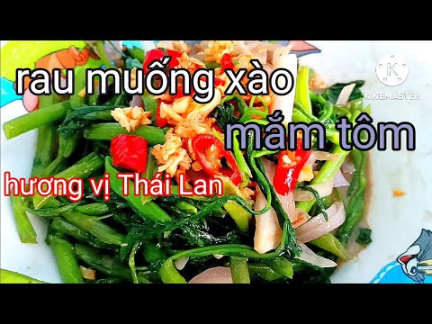Rau muống xào tôm