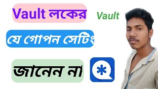 vault recover deleted files | vault recover photos | vault app deleted photo recovery
