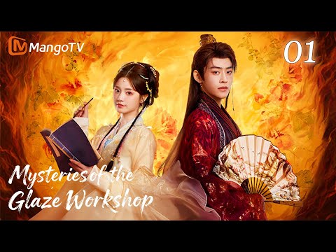 [ENG SUB]EP01💘Twin sisters caught in a mysterious predicament!|MangoTV English
