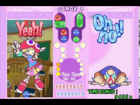 Puyo Pop Fever GBA
