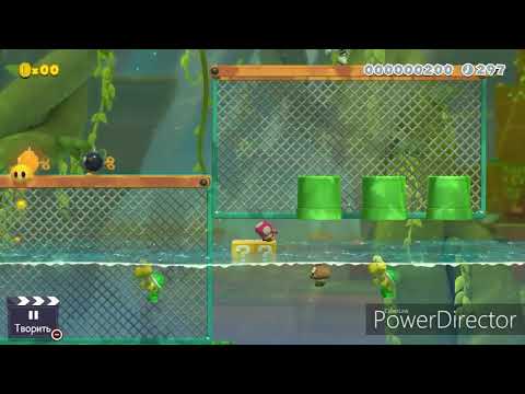 SMM2 SM3DW night time jungle glitch (ennemies despawning)