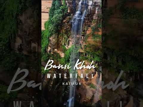 Bansi Khoh Waterfall | Kaimur #WaterfallsOfBihar #BlissfulBihar