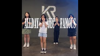 [안양 평촌 댄스학원] lieye T Allday Project (올데이프로젝트) - Famous K-pop dance 방송댄스