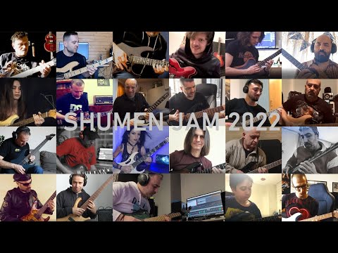 Shumen Jam 2022 - The Ultimate Guitar Jam